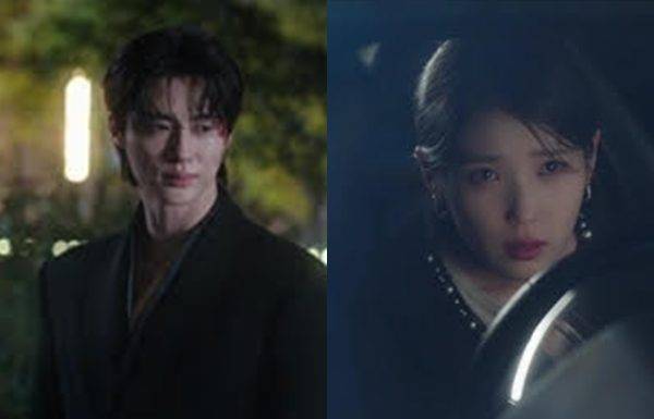 '21세기 대군부인' 방송화면 / 사진=MBC