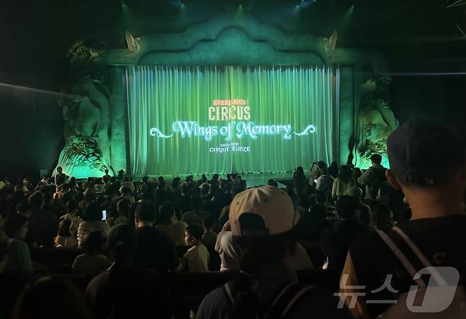 '윙즈 오브 메모리' 서커스 ⓒ 뉴스1 윤슬빈 관광전문기자