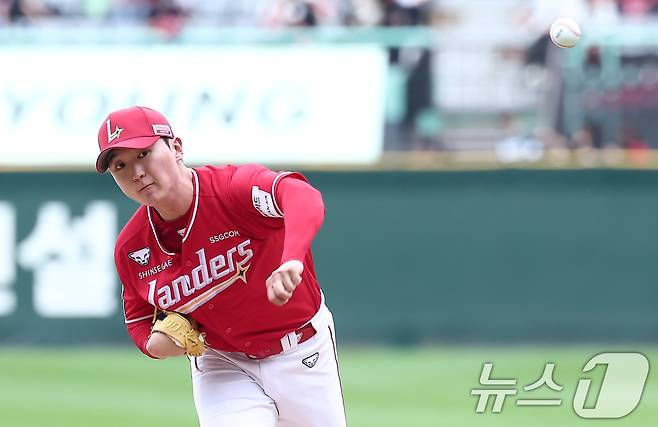 SSG 랜더스 김건우.  ⓒ 뉴스1 김성진 기자