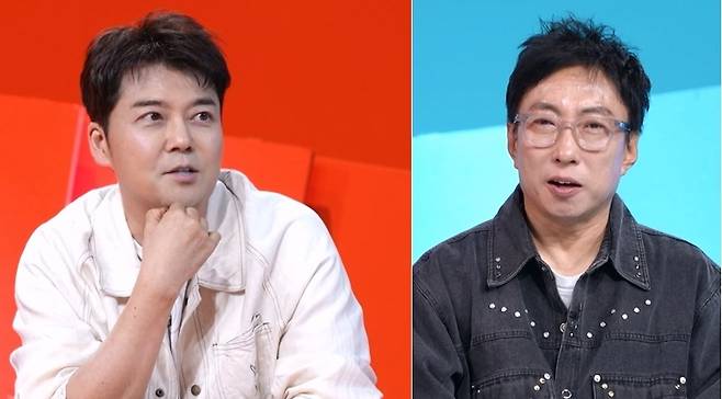 KBS 2TV '사장님 귀는 당나귀 귀'