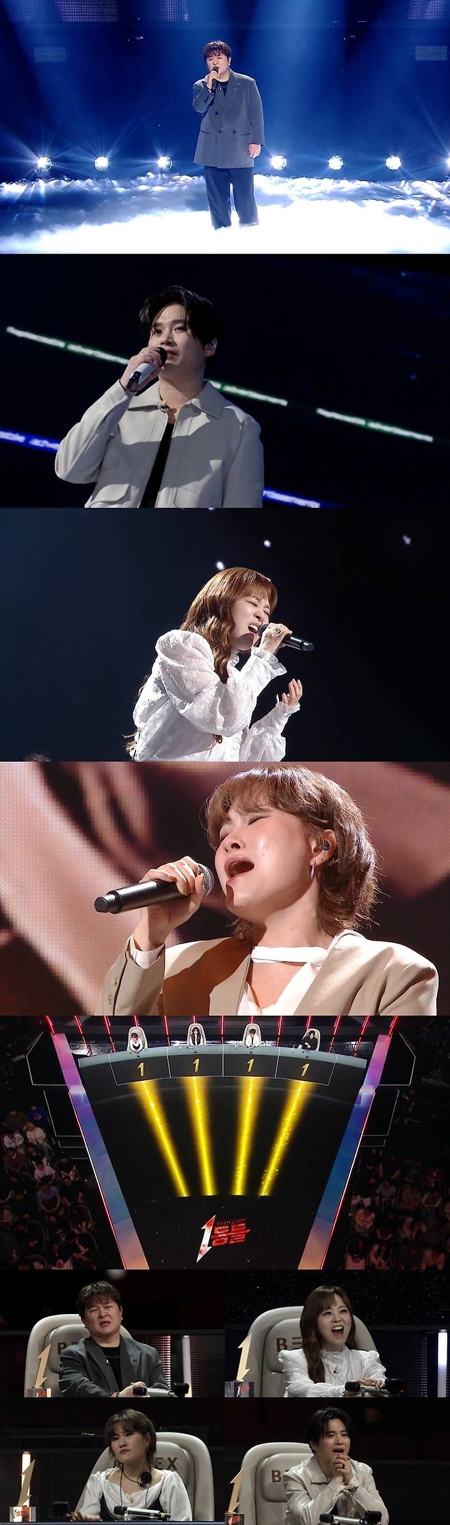 ‘1등들’. 사진|MBC