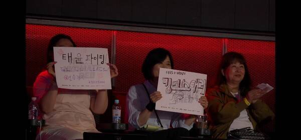 19일 서울 종로구 롤파크에서 열린 2026 리그 오브 레전드 챔피언스 코리아(LCK) 정규시즌 1경기 3세트에서 농심 레드포스가 한진 브리온과의 풀세트 혈투 끝에 2대1 역전승을 거두며 시즌 4승째를 챙겼다. (한진브리온 & 농심레드포스=1:2)./사진=네이버 치지직 라이브영상 캡처