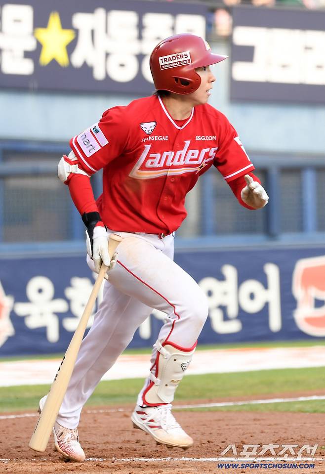 박재만 기자 pjm@sportschosun.com