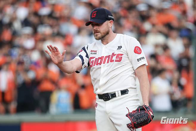 사진제공=롯데 자이언츠