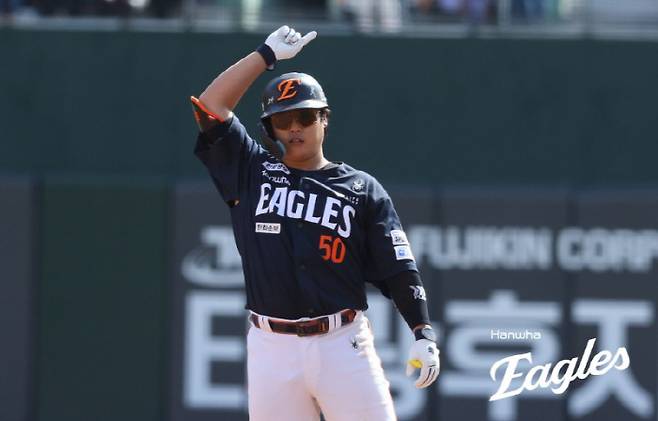 사진제공=한화 이글스