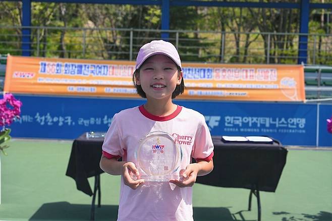 10세부 여자단식 우승 강이안.