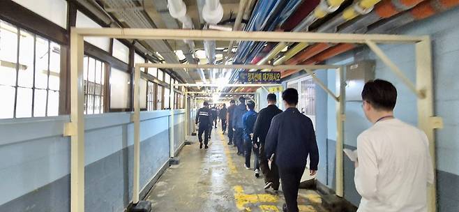 안양교도소 복도. /법무부