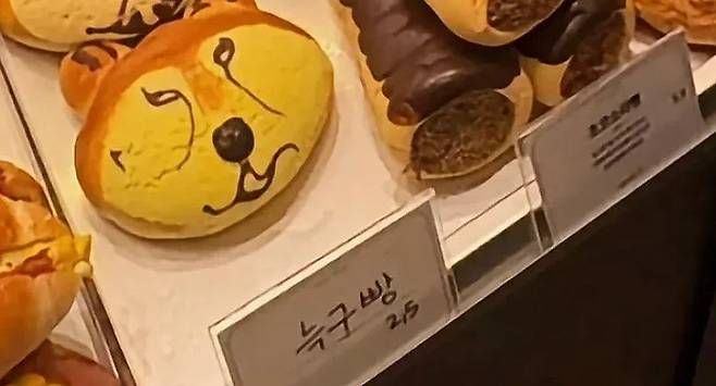 (온라인 커뮤니티)