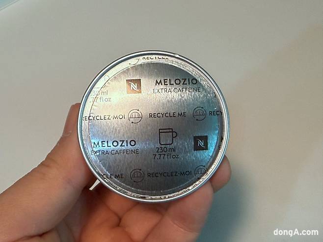 네스프레소 멜로지오 커피캡슐. 김상준 기자 ksj@donga.com