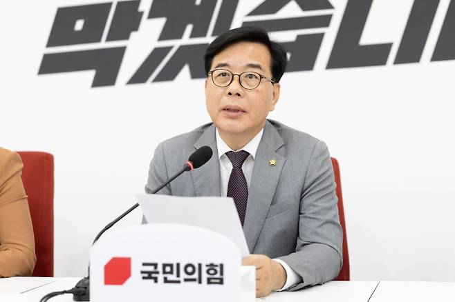 송언석 국민의힘 원내대표가 19일 서울 여의도 국회에서 현안 관련 기자간담회를 하고 있다.뉴스1