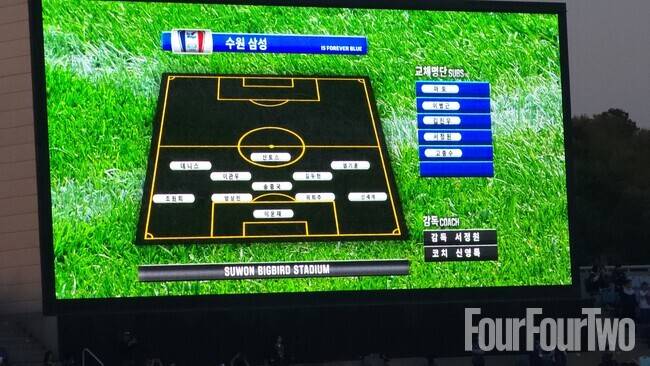 사진=포포투 김아인 기자