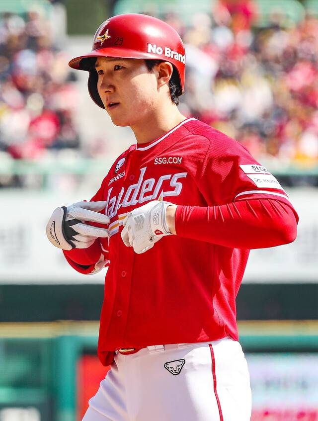 에스에스지(SSG) 랜더스 박성한. 에스에스지 랜더스 제공