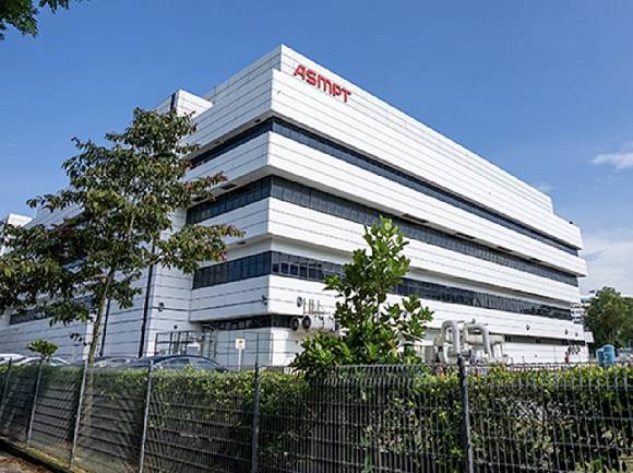 싱가포르에 있는 ASMPT 본사 전경. [사진=ASMPT 홈페이지 캡처]