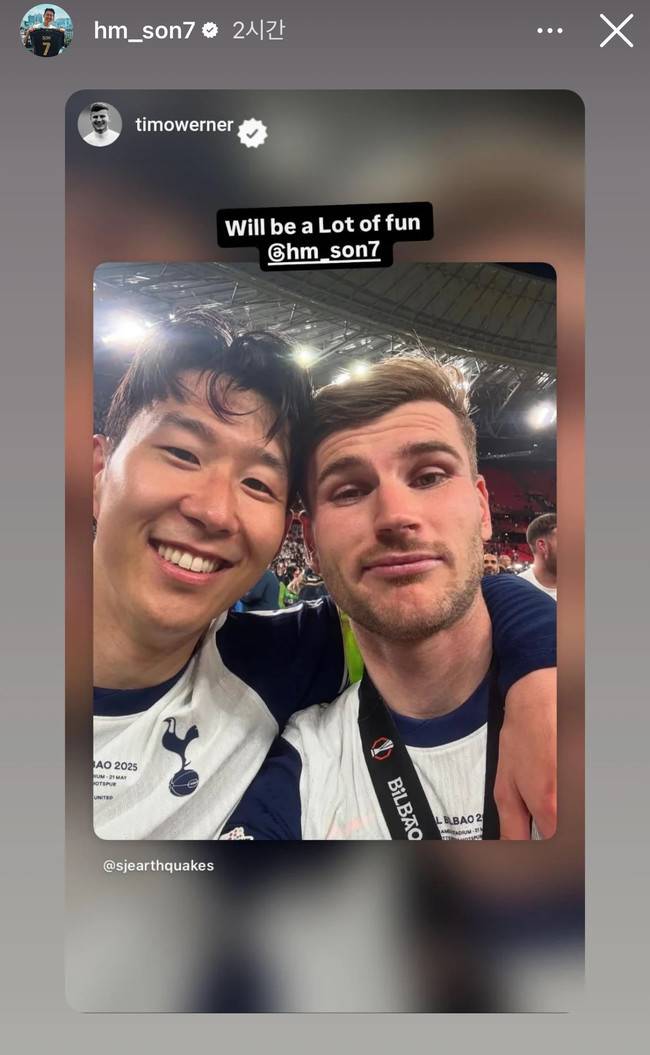 사진=손흥민 SNS