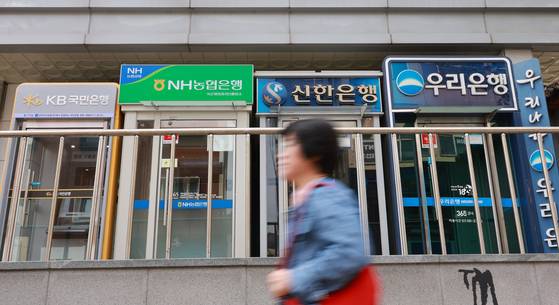 서울 시내 은행 현금인출기(ATM) 모습. 연합뉴스