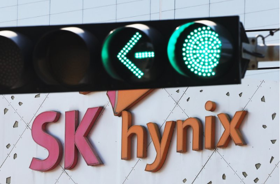 SK하이닉스 본사 전경. (사진=연합뉴스)