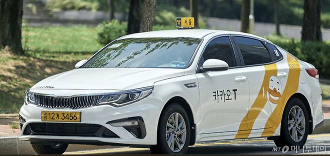 /사진=카카오모빌리티 홈페이지