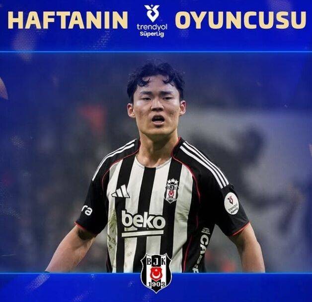 오현규/트랜스퍼마크트