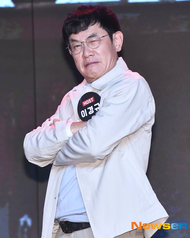 사진=이경규, 뉴스엔DB