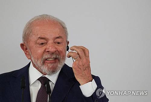 룰라 브라질 대통령 [로이터=연합뉴스 제공]