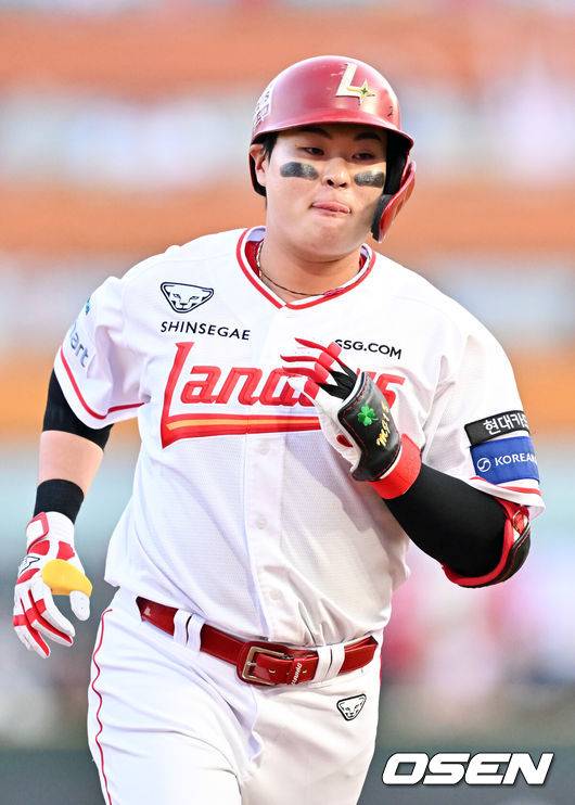 SSG 랜더스 조형우. /OSEN DB