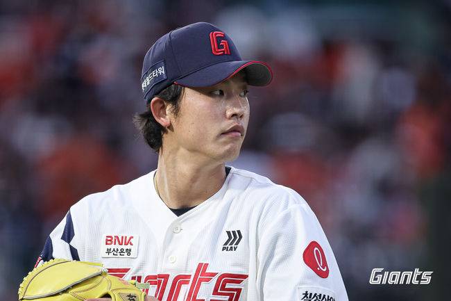 롯데 자이언츠 제공