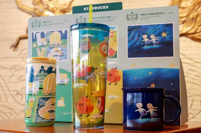 청년 장애인 작가 수상작 담은 굿즈. 스타벅스 제공