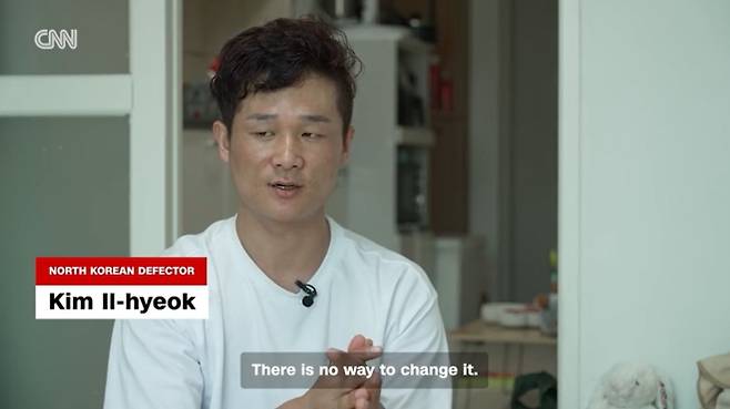 탈북에 성공한 김일혁씨. CNN 캡처