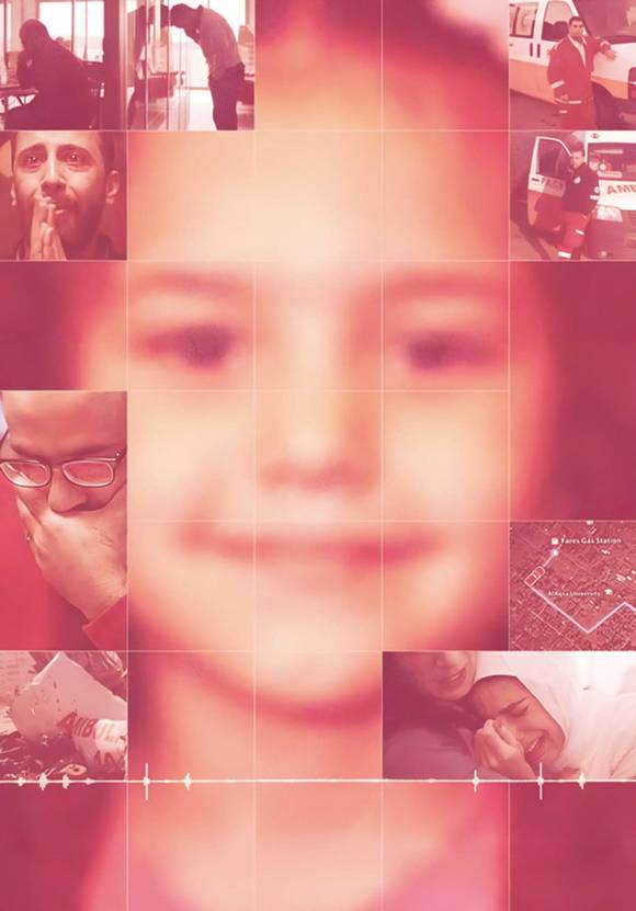 영화 《힌드의 목소리》 포스터 ⓒ찬란/(주)더콘텐츠온