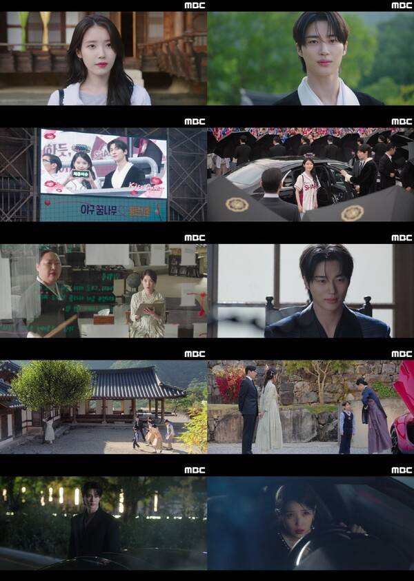 ▲ 18일 방송된 MBC&nbsp;금토드라마&nbsp;'21세기 대군부인'&nbsp;장면들. 방송화면 캡처