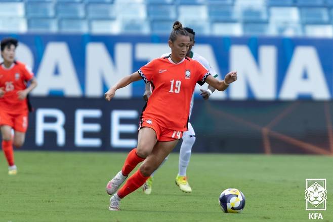 케이시 유진 페어. /사진=대한축구협회 제공