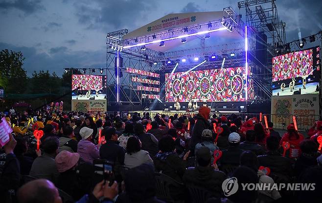 지난해 청춘양구 곰취축제 개막식 [양구군 제공. 재판매 및 DB 금지]