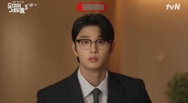 사진 = tvN '유미의 세포들 시즌3' 캡처