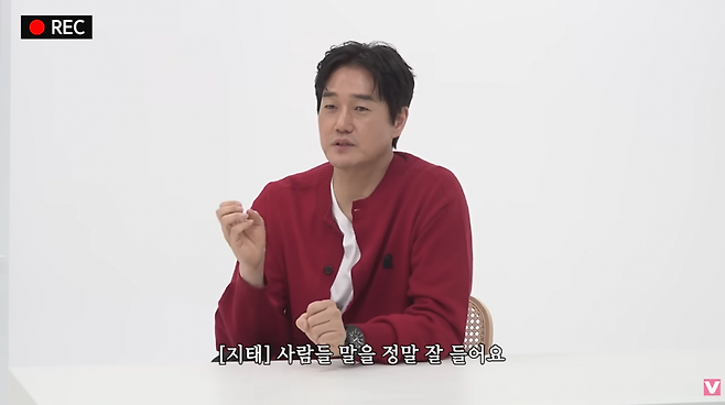 사진=유튜브 채널 '비보티비'