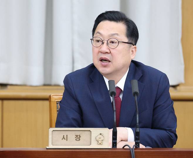 이장우 대전시장이 20일 대전시 주간업무회의를 주재하고 있다. 사진제공은 대전시