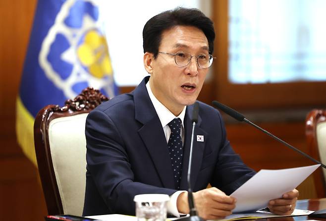 김민석 국무총리가 20일 정부서울청사에서 열린 비상경제본부회의에서 발언을 하고 있다.(연합뉴스)