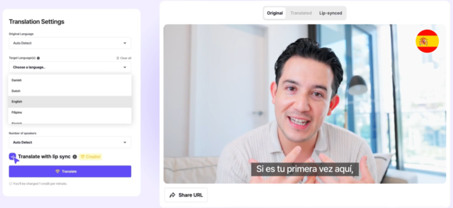 ‘페르소에이아이’를 활용해 더빙하는 화면. 이스트소프트 영상 갈무리