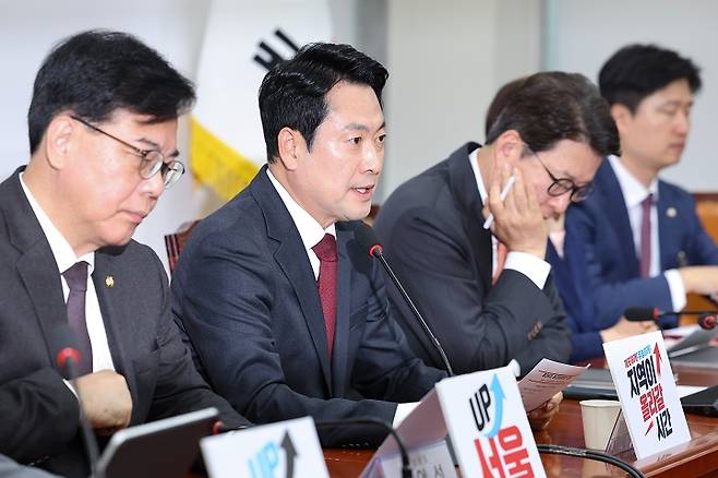 출처 : 뉴스1