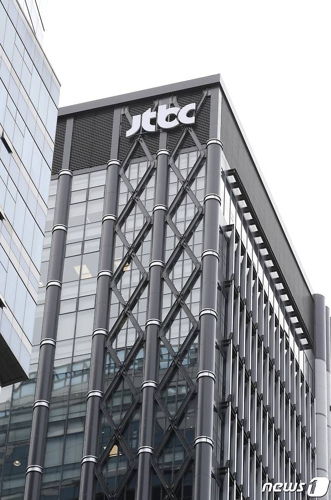 JTBC ⓒ 뉴스1 DB