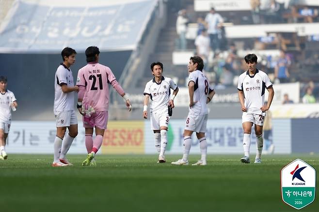 울산전서 1-5 대패한 광주. 제공 | 한국프로축구연맹