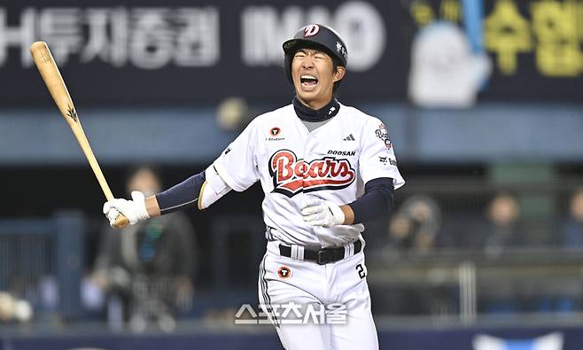 두산 김민석. 최승섭 기자 thunder@sportsseoul.com