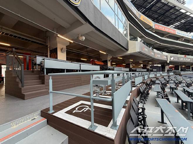 한화생명볼파크 장애인석. 대전=이종서 기자