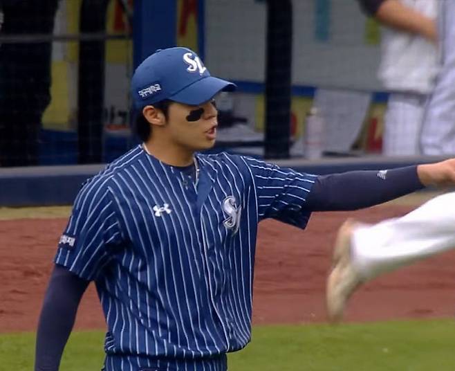 사진출처=중계 화면 캡처