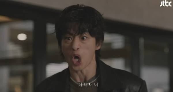 ⓒJTBC '모두가 자신의 무가치함과 싸우고 있다' 방송 캡처