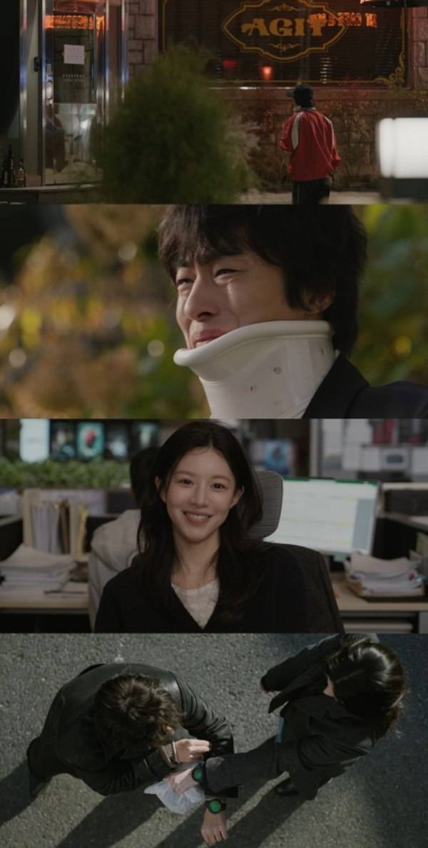 ⓒJTBC '모두가 자신의 무가치함과 싸우고 있다' 방송 캡처