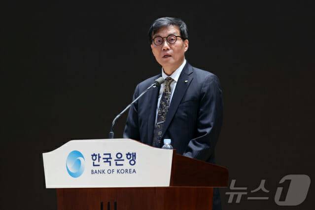 20일 서울 중구 한국은행에서 이창용 한은 총재 이임식이 열렸다.(사진=뉴스1)