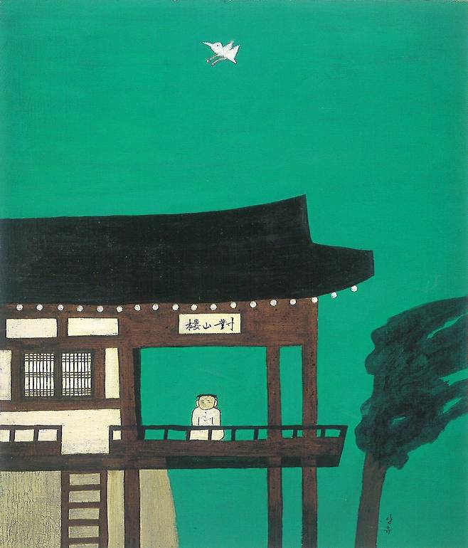 대산루, 1990년, 개인소장. 그룹 BTS의 RM(김남준)이 한 점을 구매한 뒤 인스타그램에 작품 사진을 올려 세간에 알려진 '대산루' 연작 2점 중 하나다. /서울미술관