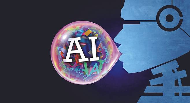 게티이미지뱅크