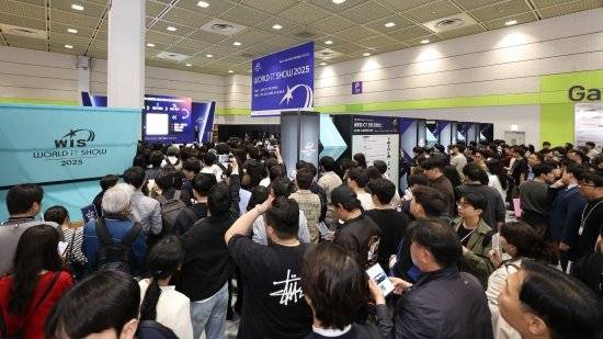 2025 월드IT쇼 행사 현장. 사진 제공=월드IT쇼 사무국