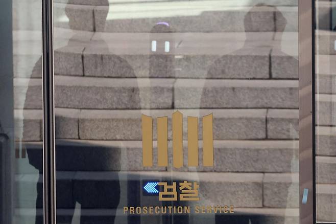 서울 서초구 대검찰청에서 직원들이 출입하고 있다. 2026.3.17 ⓒ 뉴스1